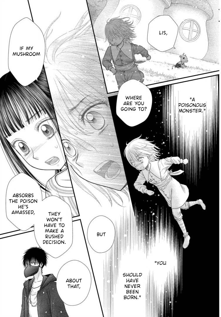 Champignon No Majo Chapter 10 #17