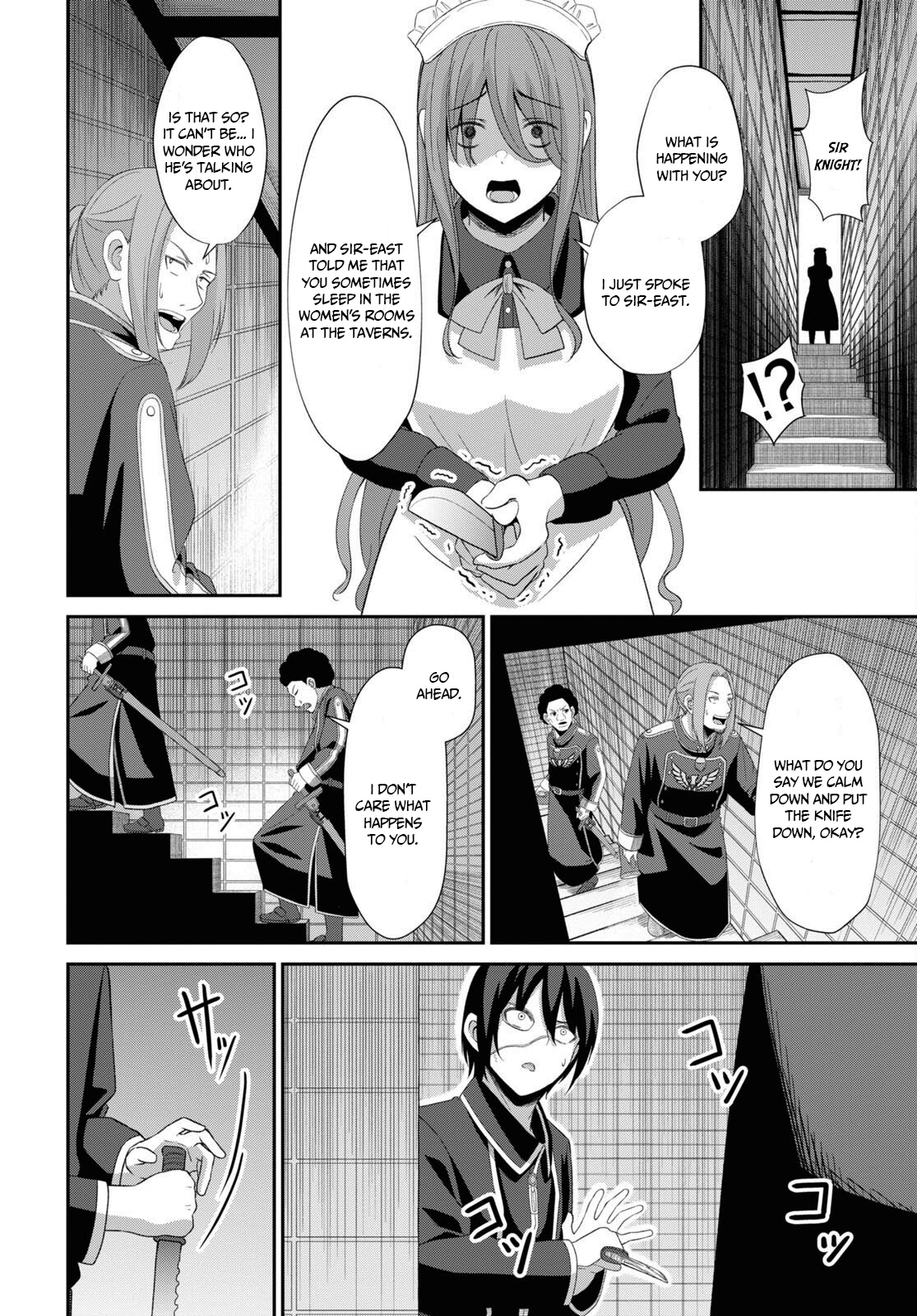The Undetectable Strongest Job: Rule Breaker Chapter 4 #20