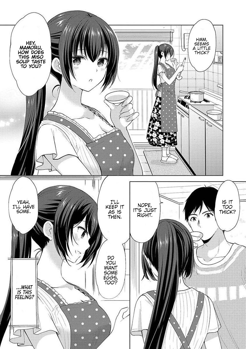 The Honor Student's Secret Job Chapter 38 #4