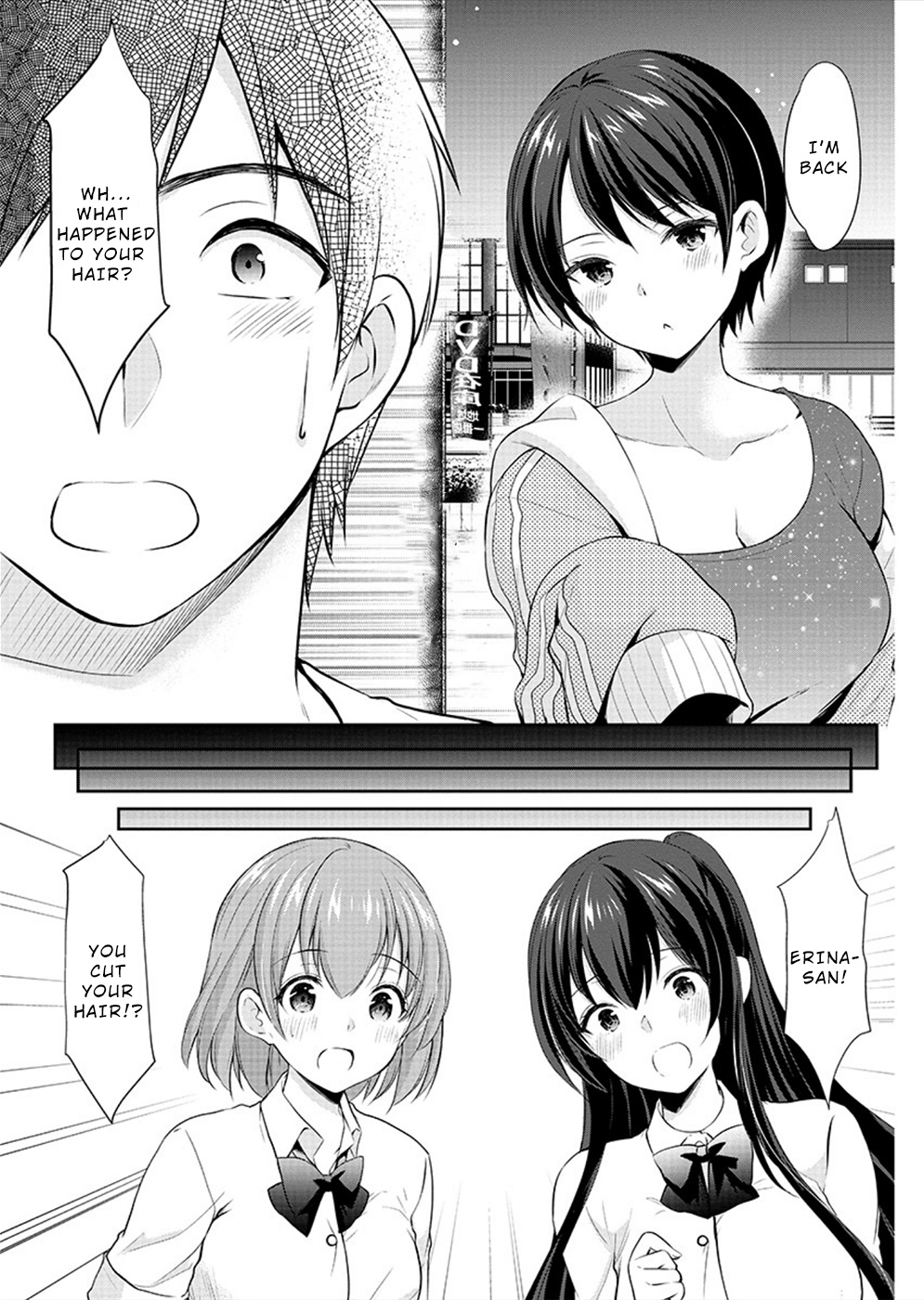 The Honor Student's Secret Job Chapter 27 #2