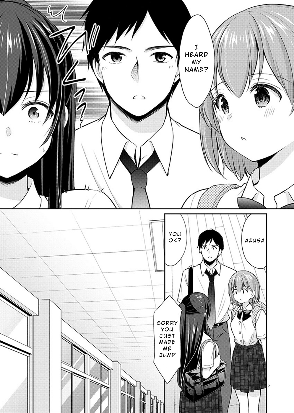 The Honor Student's Secret Job Chapter 27 #8