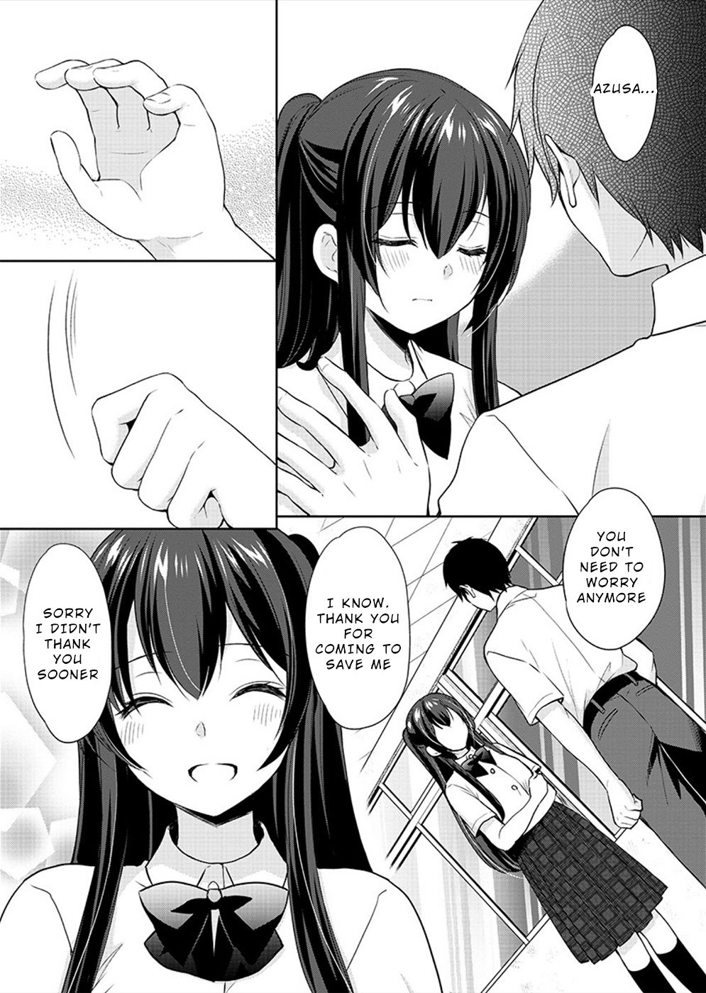 The Honor Student's Secret Job Chapter 27 #13