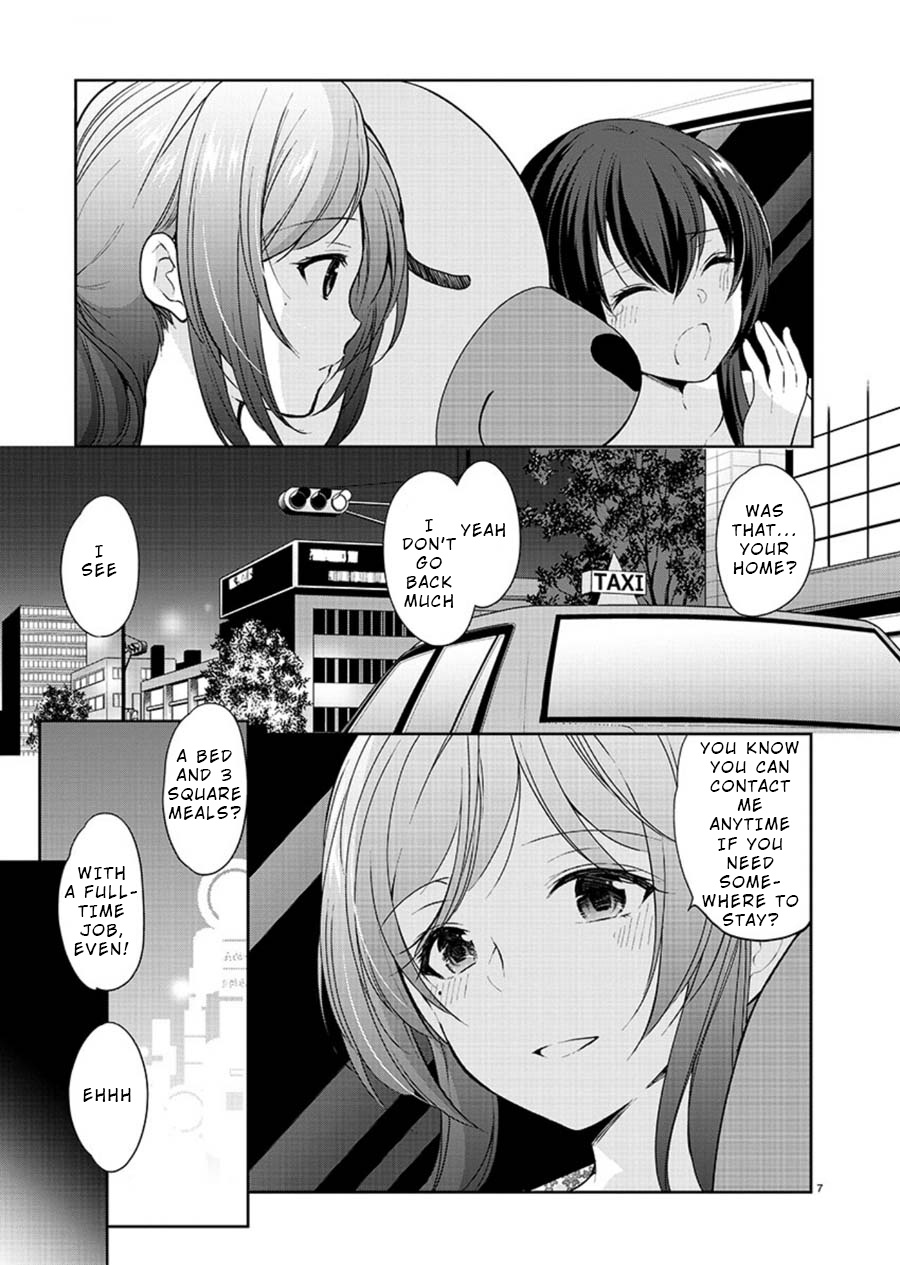 The Honor Student's Secret Job Chapter 22 #7