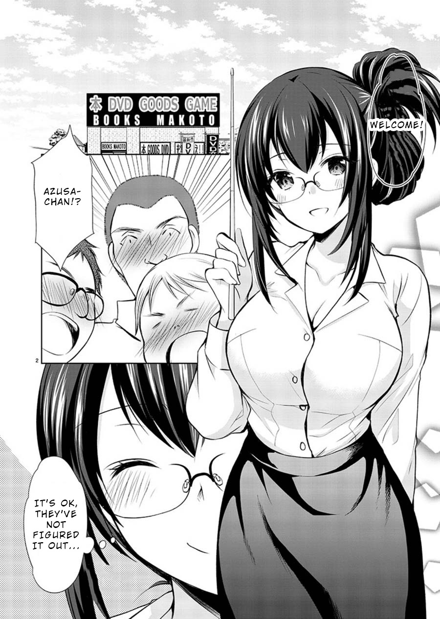 The Honor Student's Secret Job Chapter 18 #2