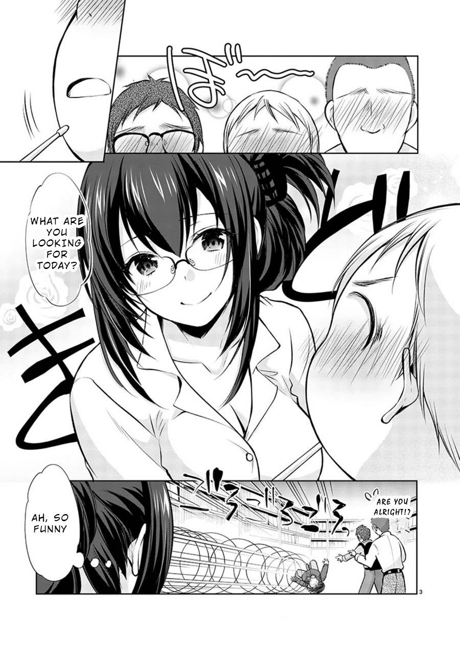 The Honor Student's Secret Job Chapter 18 #3