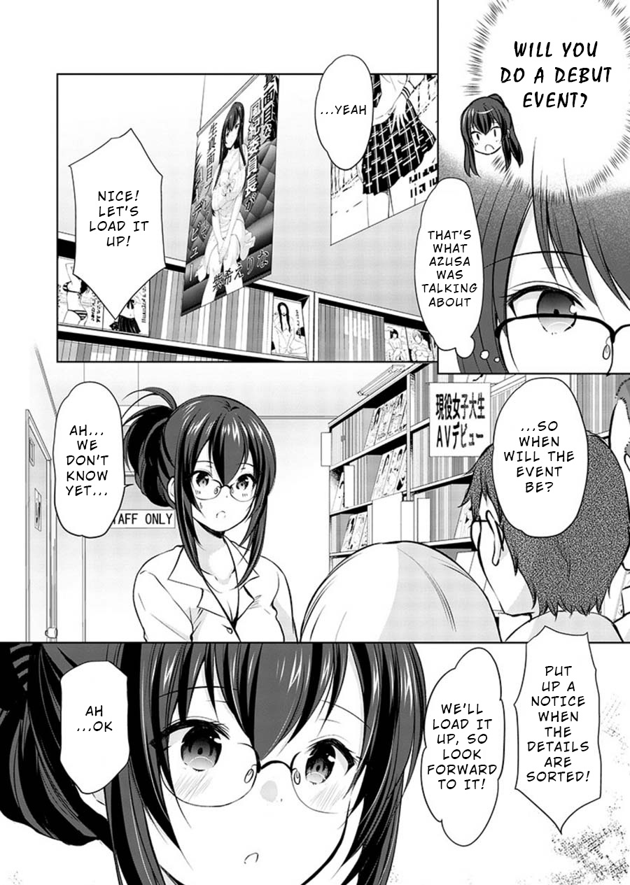 The Honor Student's Secret Job Chapter 18 #8