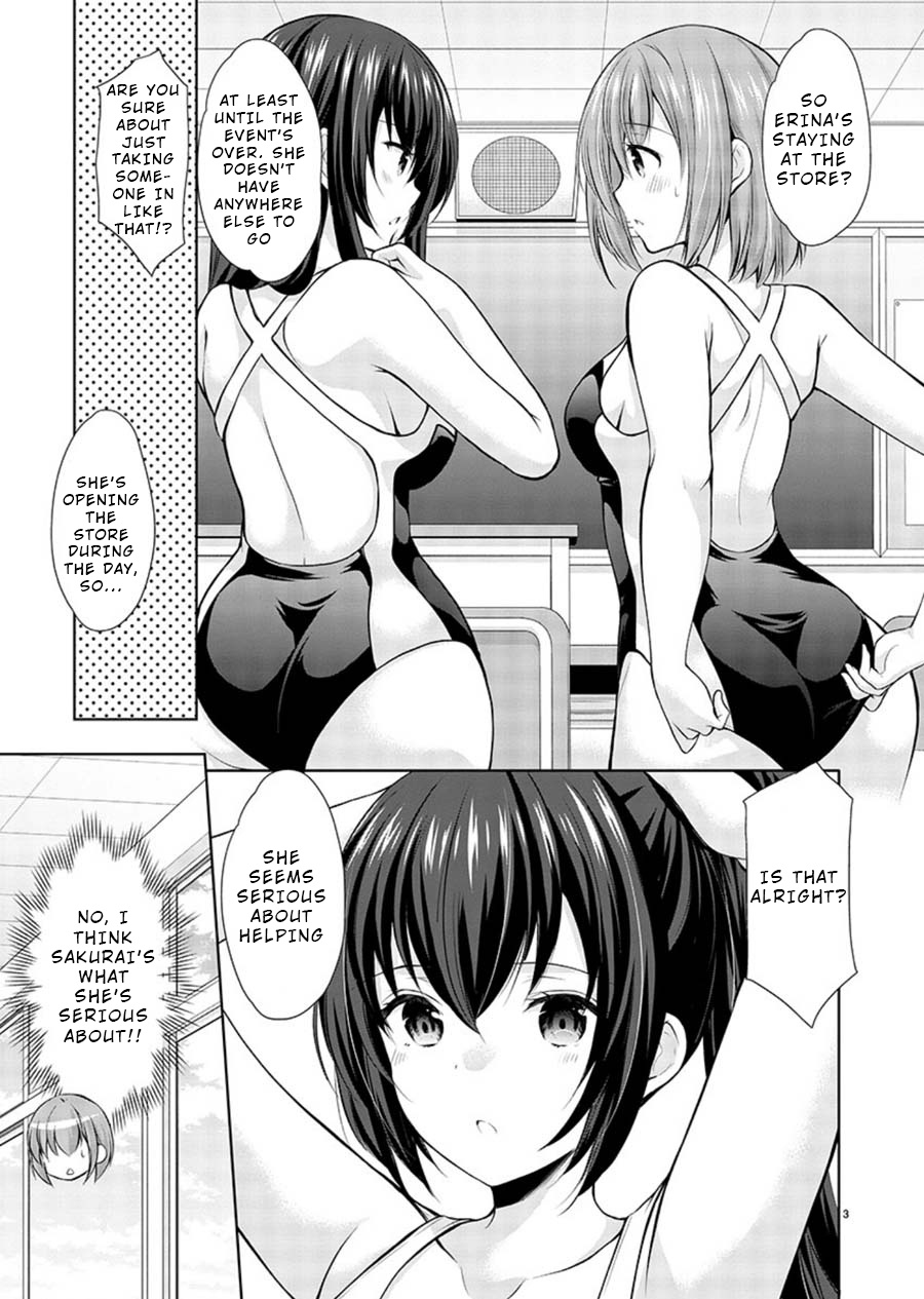 The Honor Student's Secret Job Chapter 19 #3