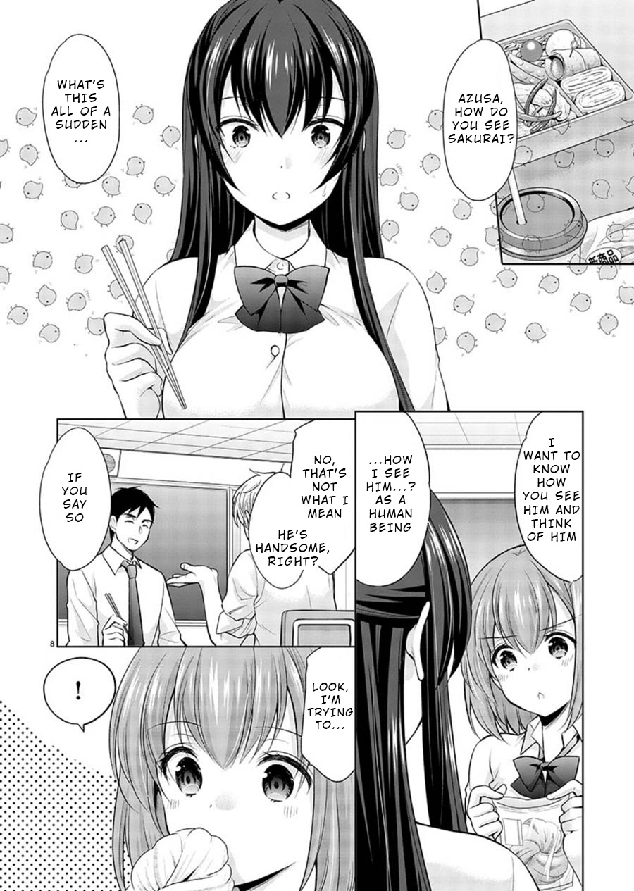 The Honor Student's Secret Job Chapter 19 #8