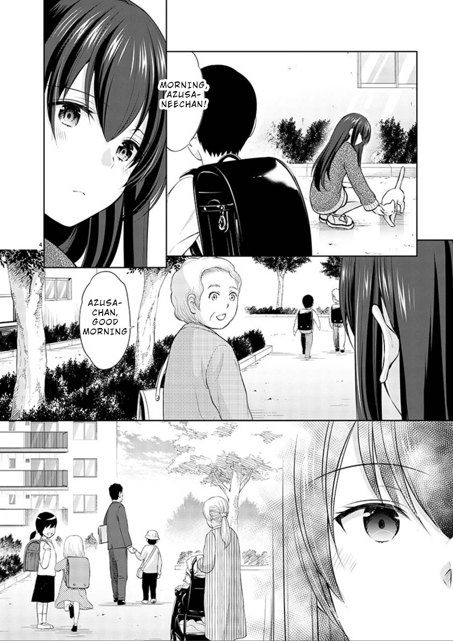 The Honor Student's Secret Job Chapter 16 #5