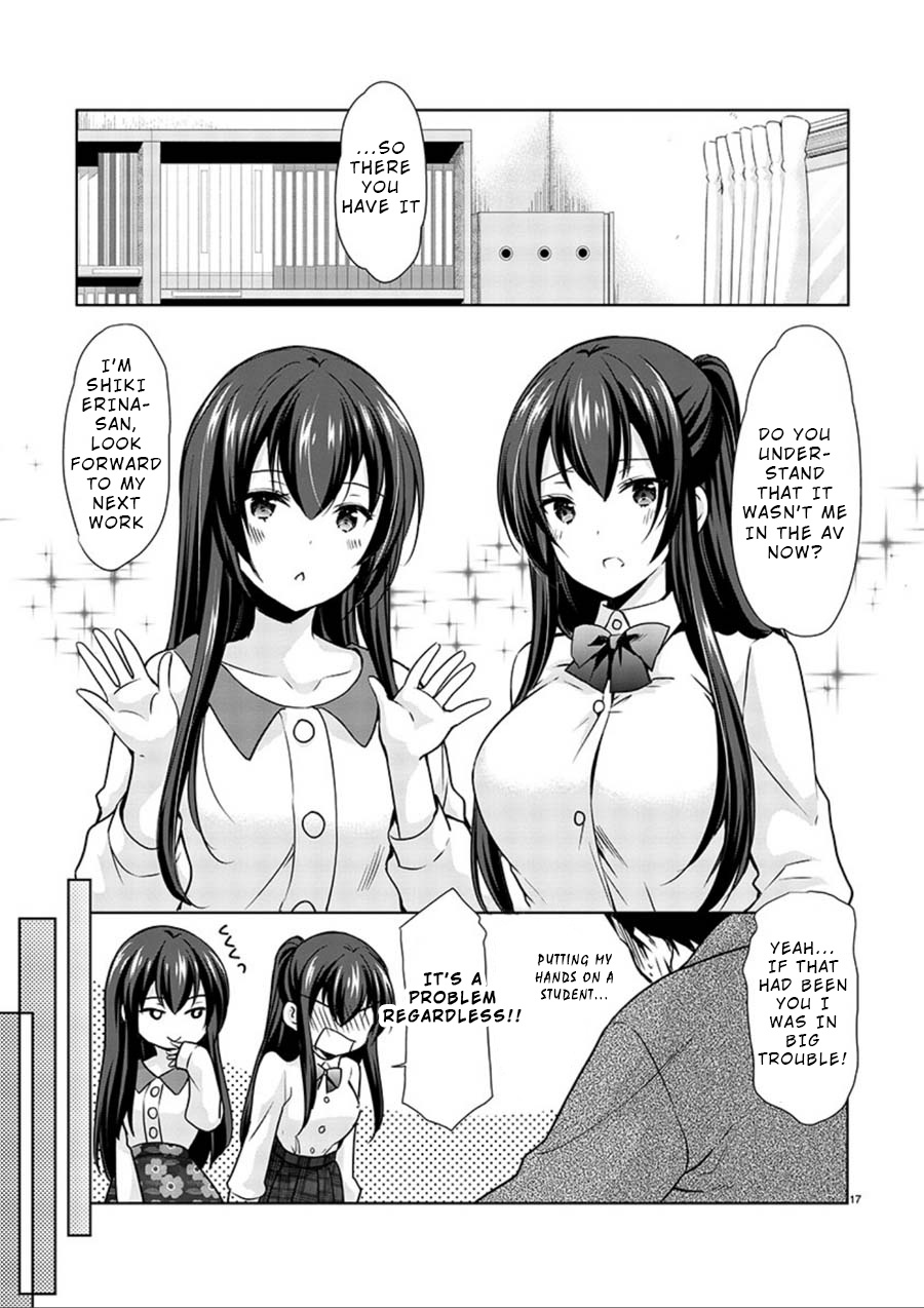 The Honor Student's Secret Job Chapter 16 #18