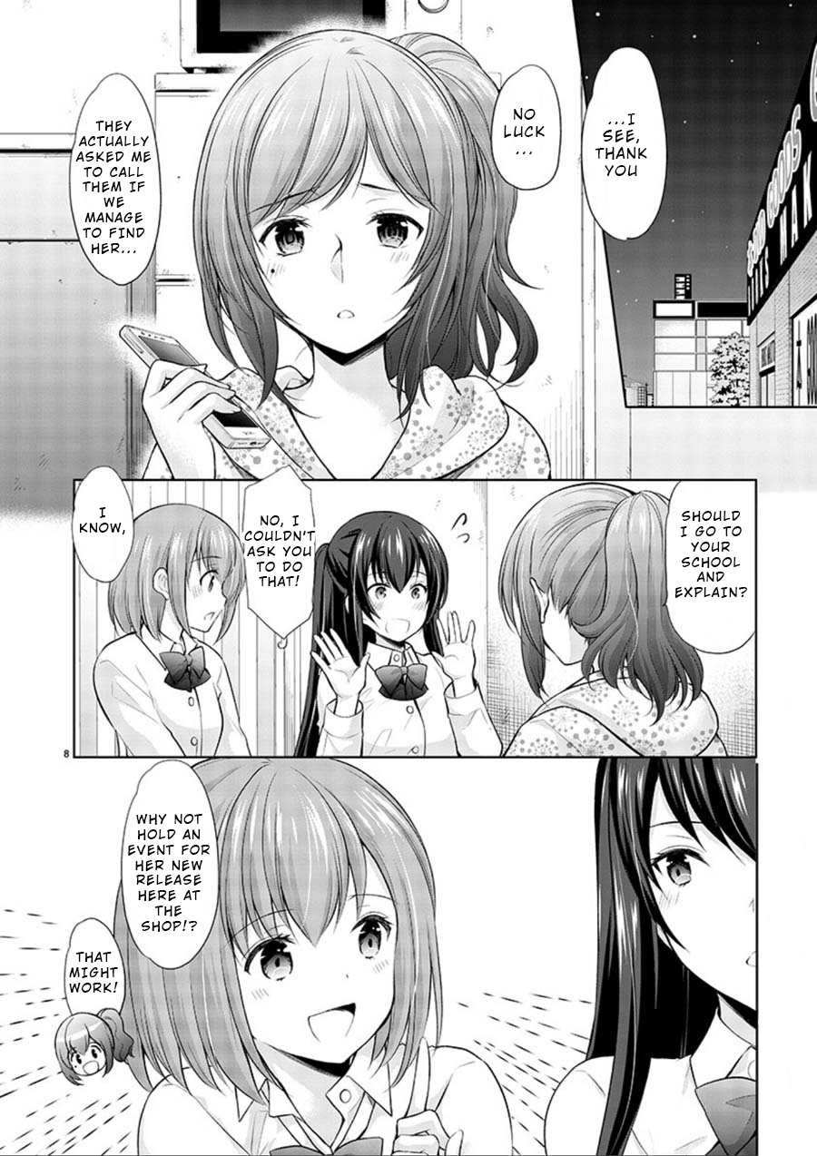 The Honor Student's Secret Job Chapter 15 #8