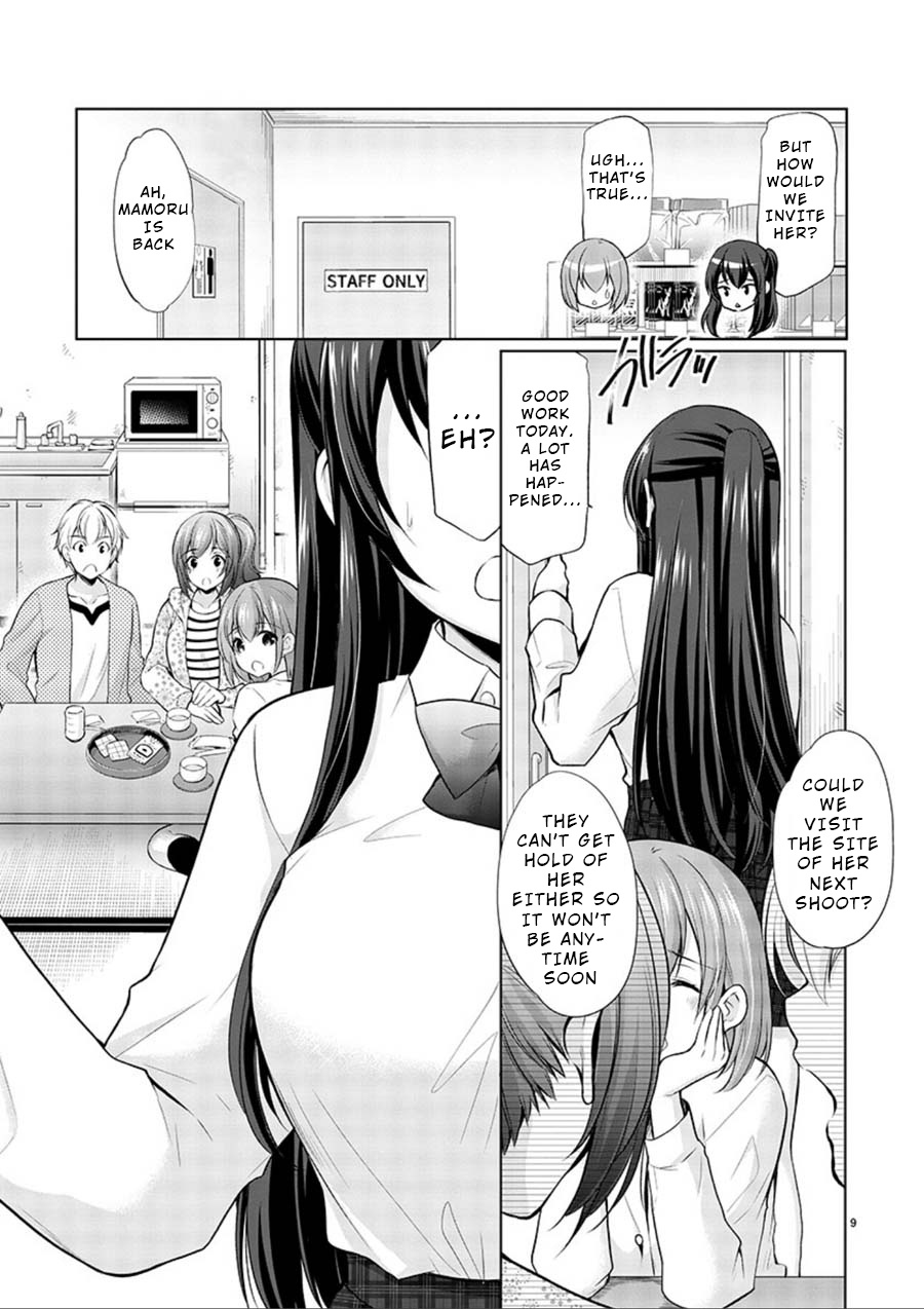 The Honor Student's Secret Job Chapter 15 #9