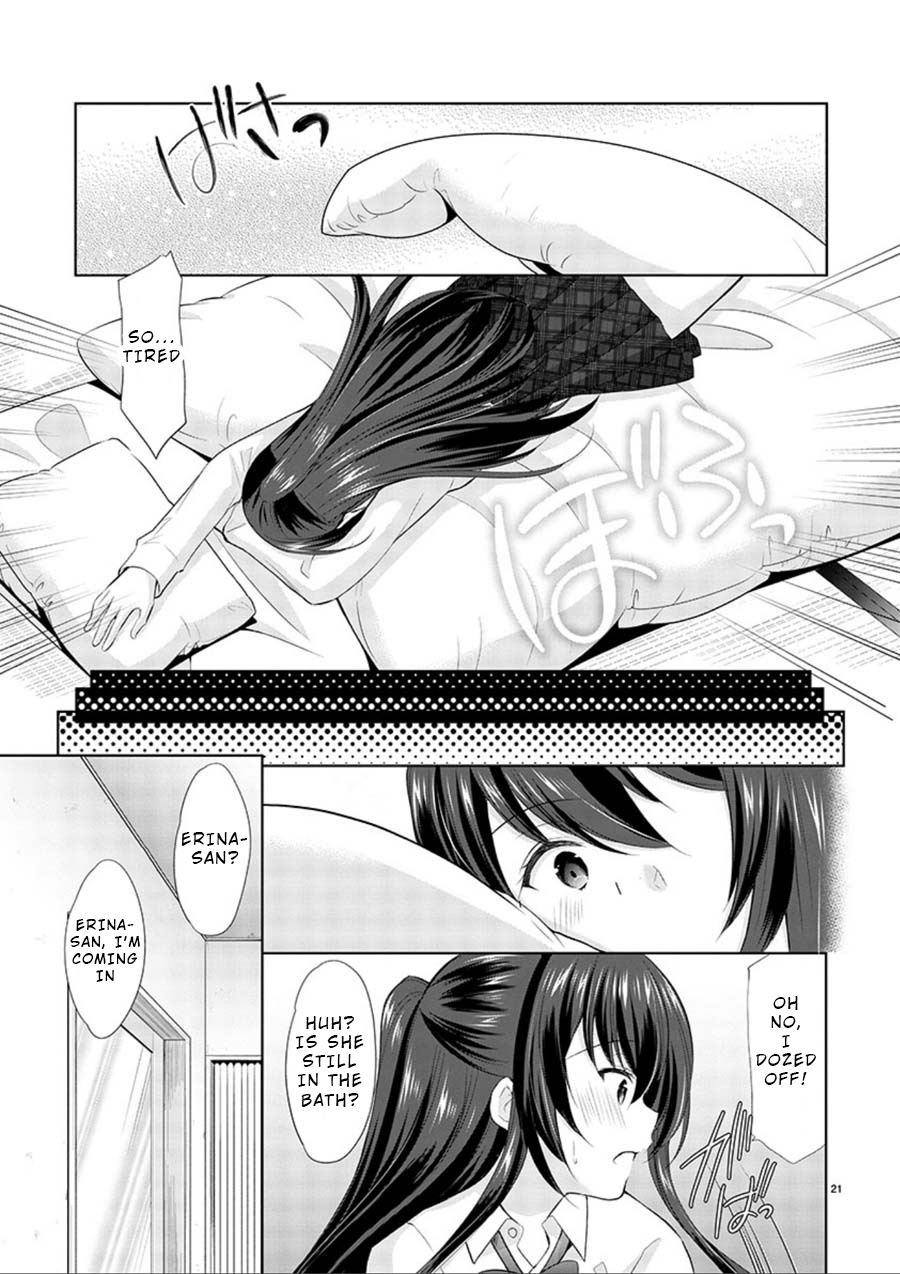 The Honor Student's Secret Job Chapter 15 #21