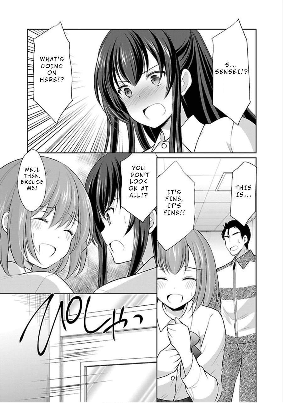 The Honor Student's Secret Job Chapter 9 #6