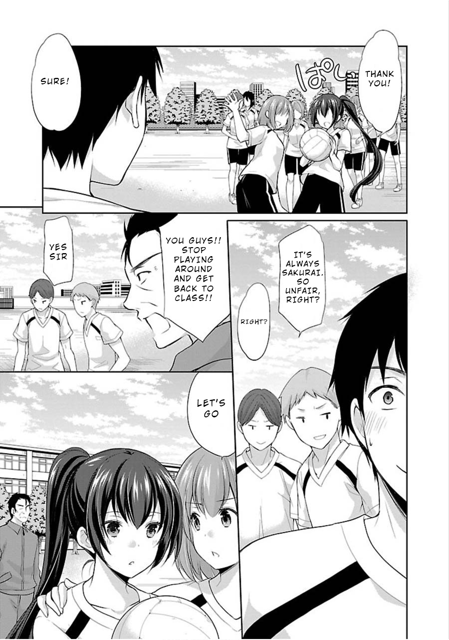 The Honor Student's Secret Job Chapter 9 #12