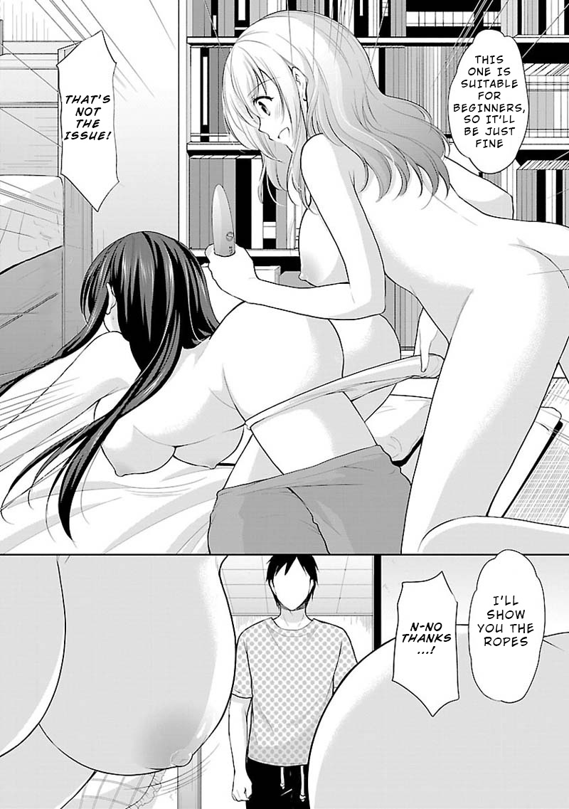 The Honor Student's Secret Job Chapter 4 #10