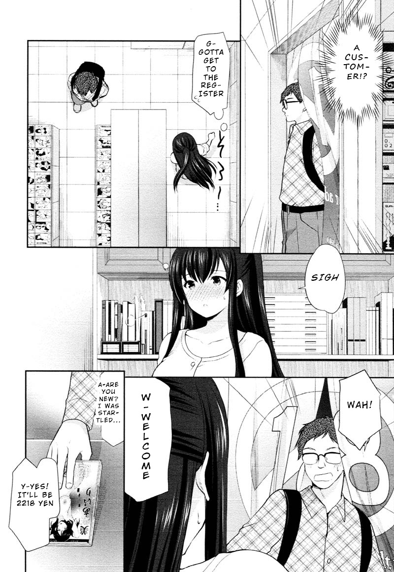 The Honor Student's Secret Job Chapter 2 #10