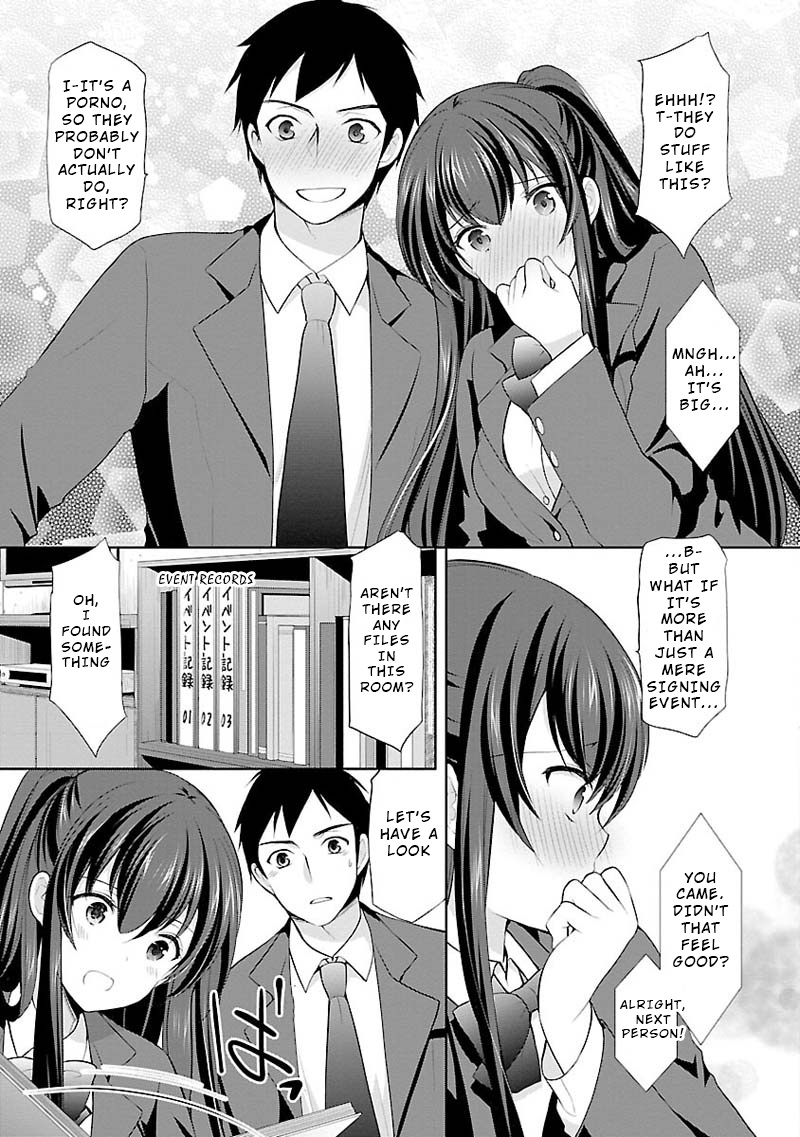 The Honor Student's Secret Job Chapter 3 #7