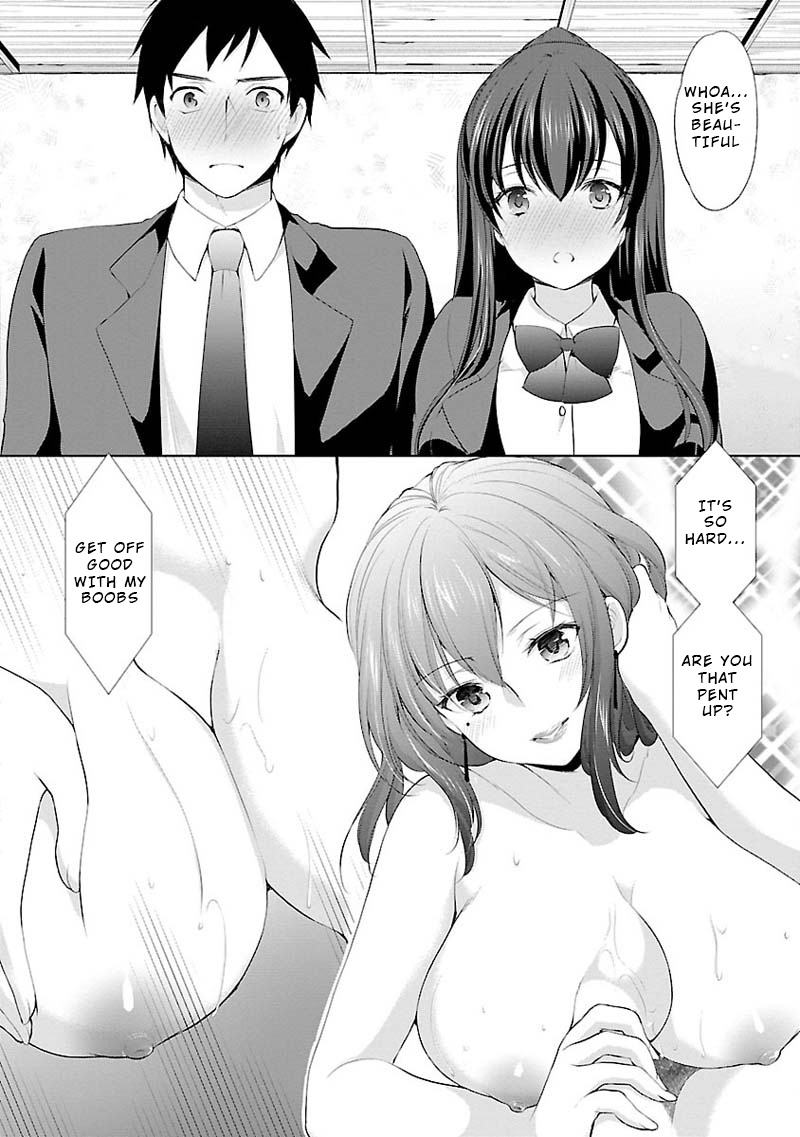 The Honor Student's Secret Job Chapter 3 #10