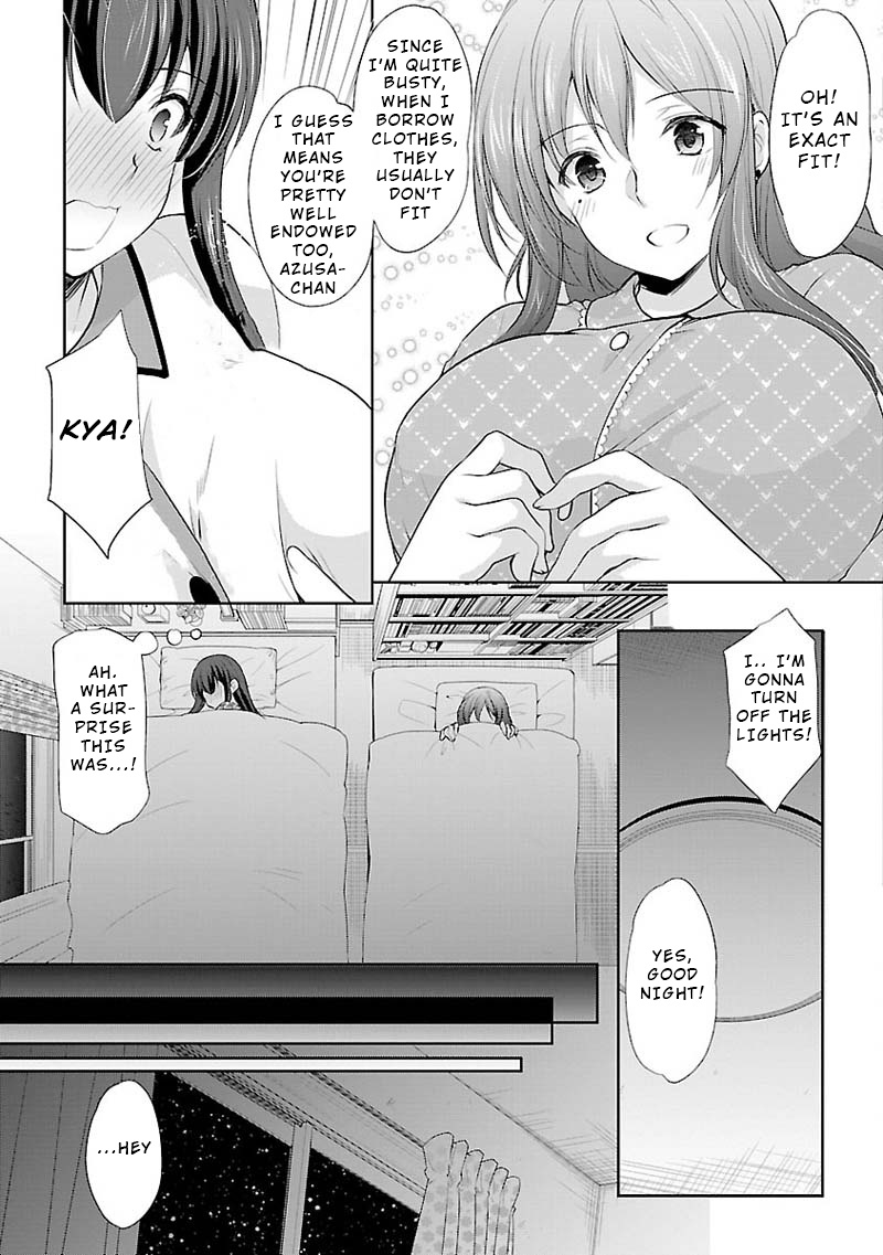 The Honor Student's Secret Job Chapter 3 #19