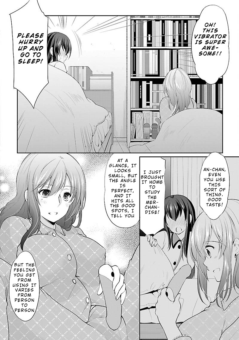 The Honor Student's Secret Job Chapter 3 #22