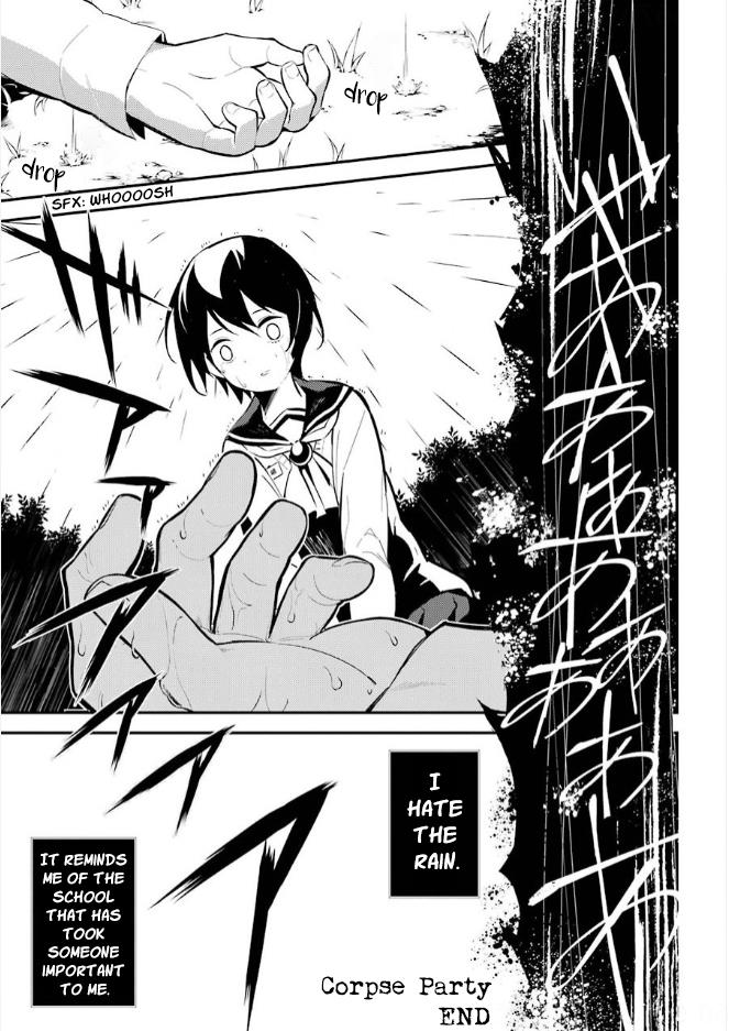 Corpse Party Chapter 9 #47