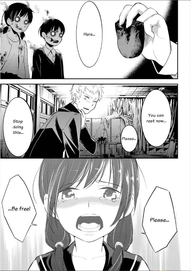 Corpse Party Chapter 7 #31