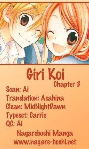 Giri Koi Chapter 3 #1