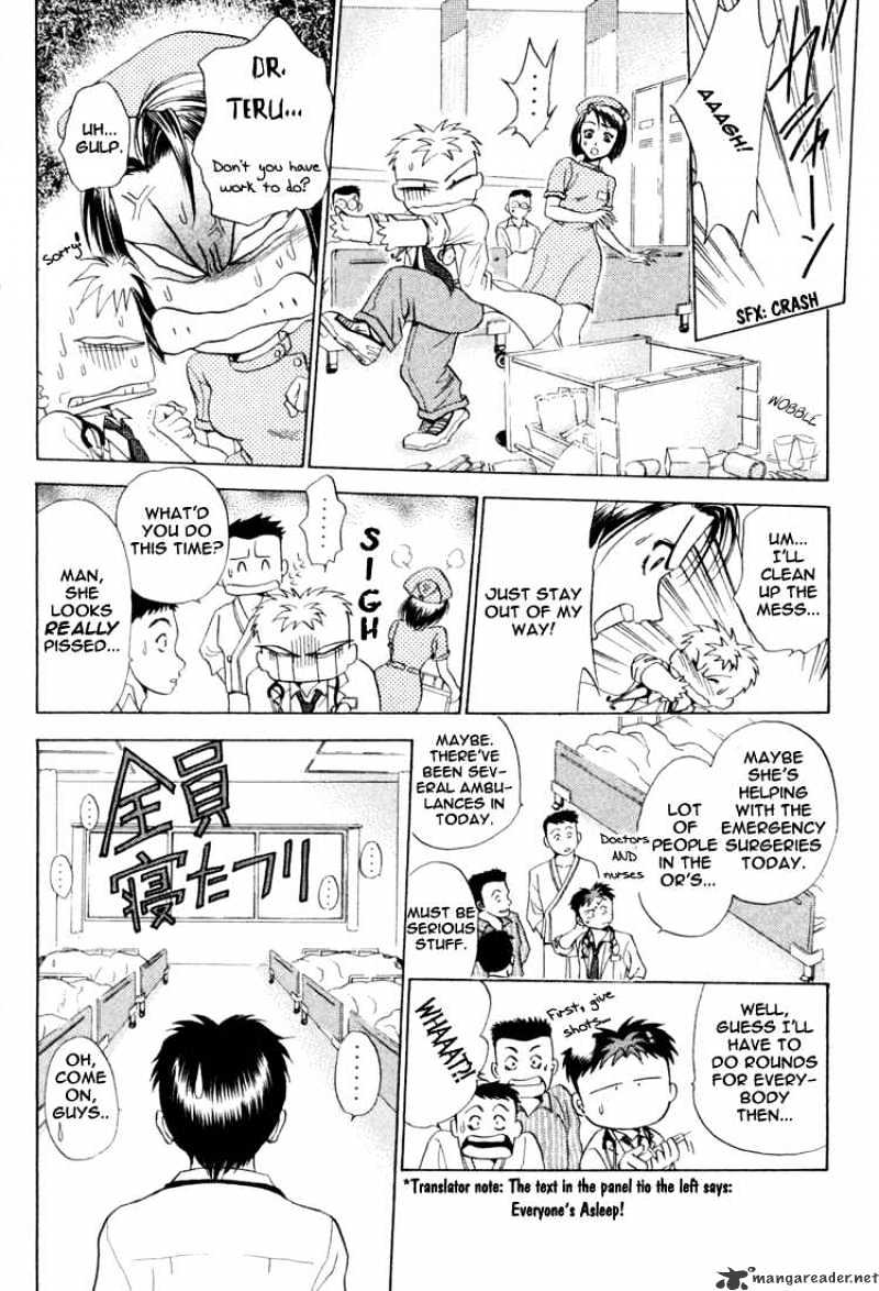 Godhand Teru Chapter 5 #2