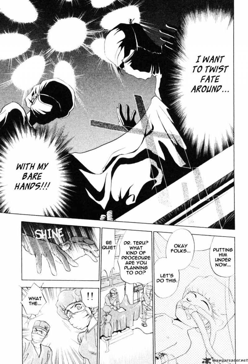 Godhand Teru Chapter 2 #32