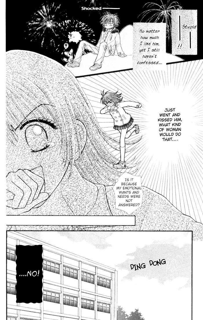 Anti-Gravity Boy Chapter 8 #28