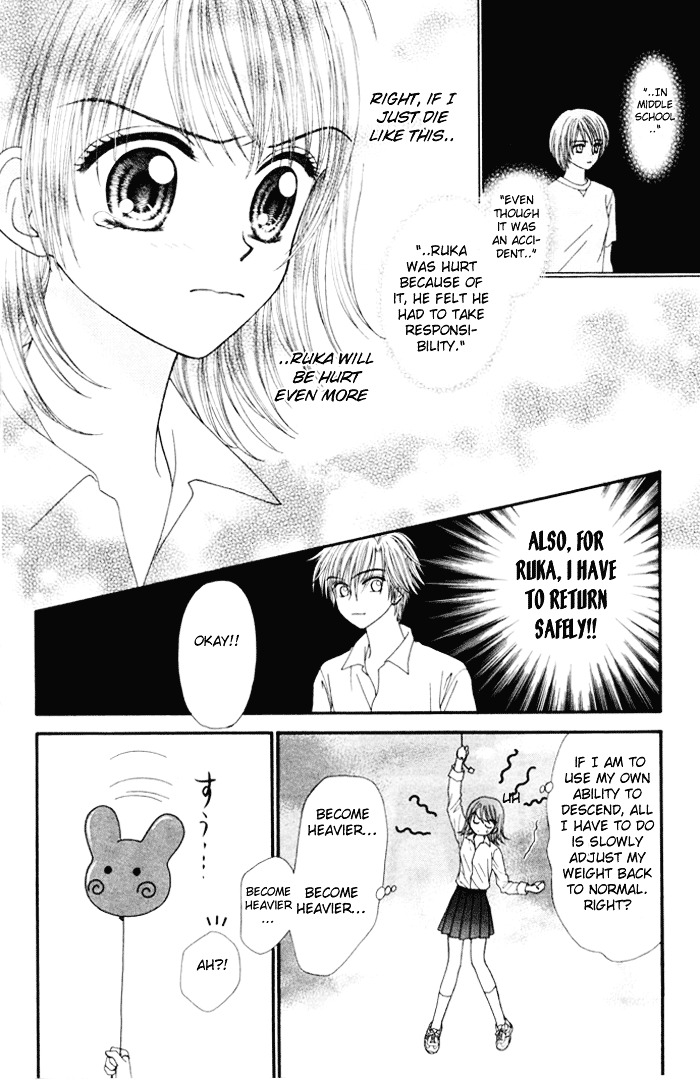 Anti-Gravity Boy Chapter 4 #14