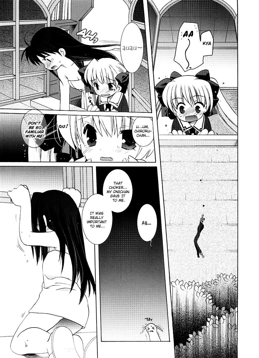 Yume Mitaina Hoshi Mitaina Chapter 1 #10