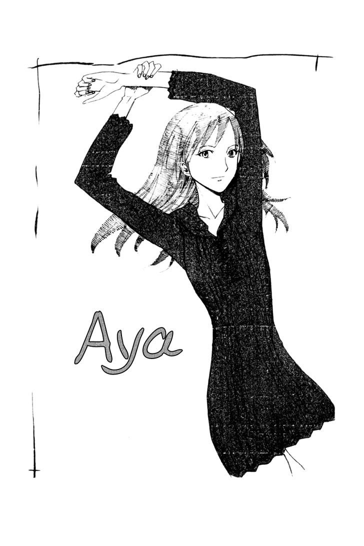Yume No Atosaki Chapter 7 #34