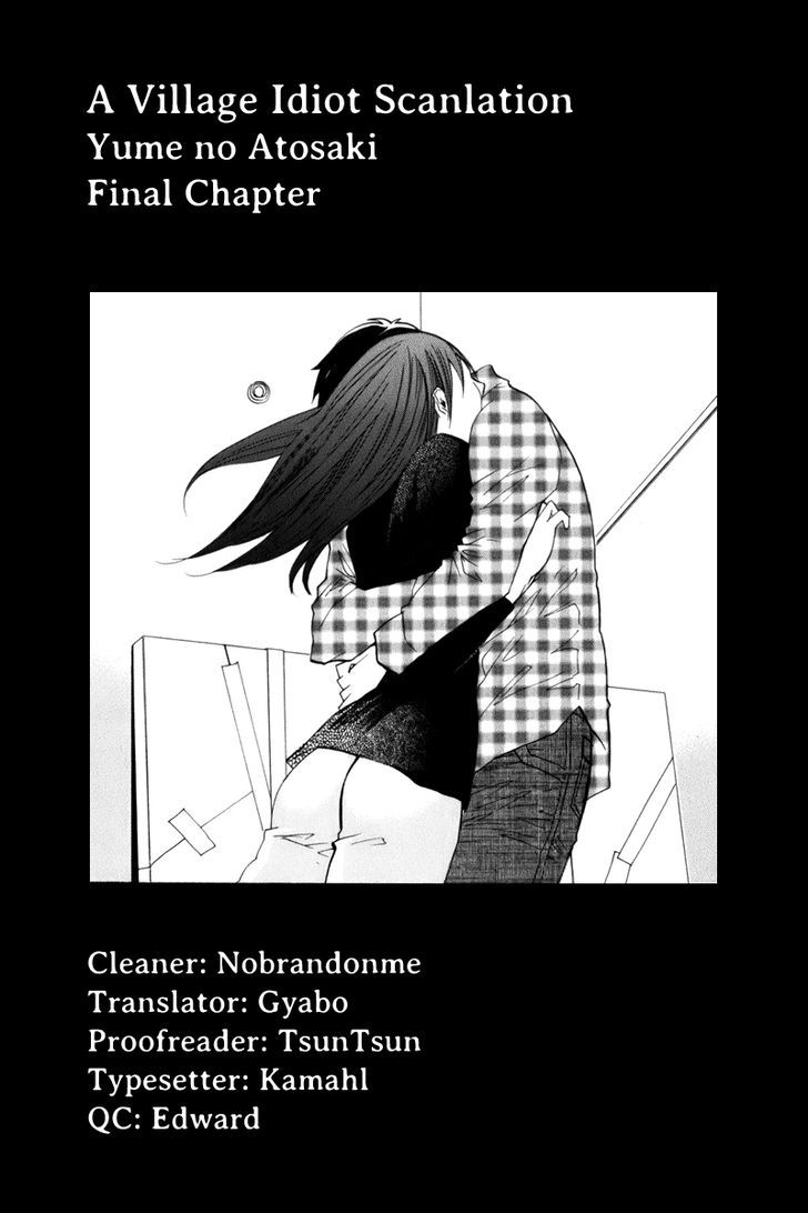 Yume No Atosaki Chapter 7 #39