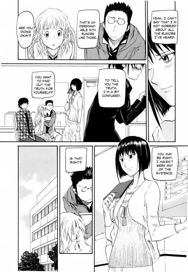 Yume No Atosaki Chapter 2 #13