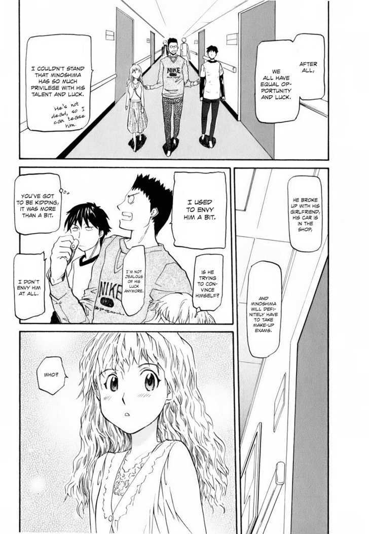 Yume No Atosaki Chapter 2 #28