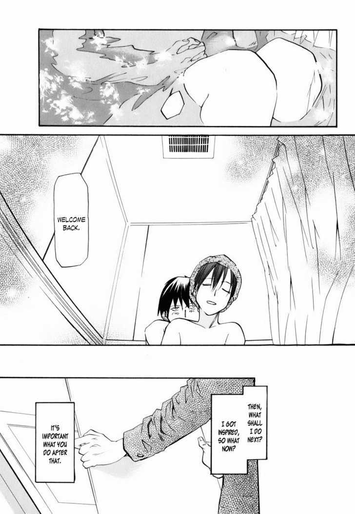 Yume No Atosaki Chapter 1 #31