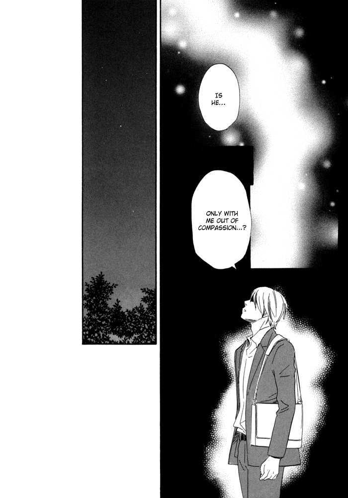 Ano Hi No Kimi Wo Dakishimeta Nara Chapter 10 #21