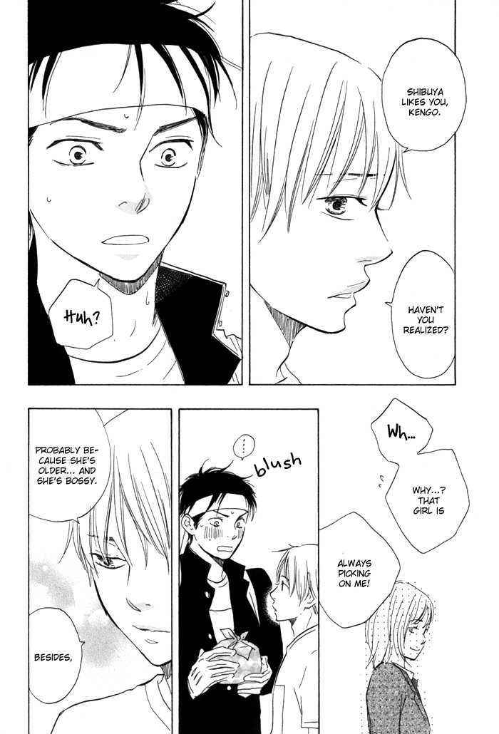 Ano Hi No Kimi Wo Dakishimeta Nara Chapter 3 #26