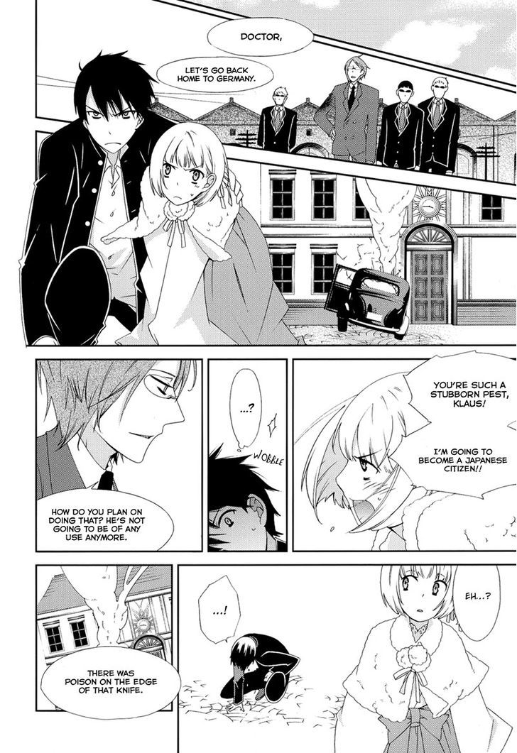 Anonymous Chapter 5 #31