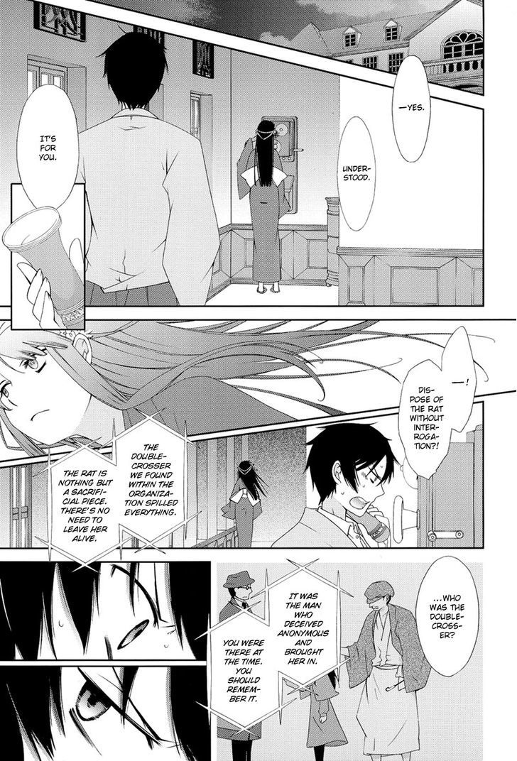 Anonymous Chapter 6 #20