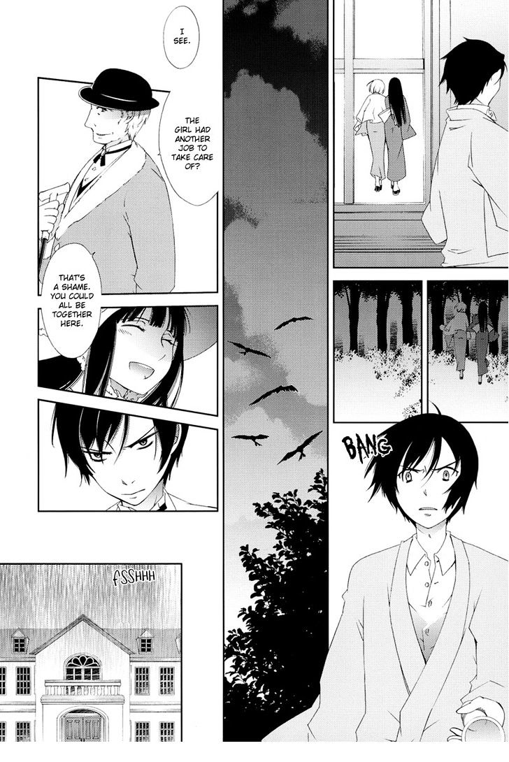 Anonymous Chapter 6 #21