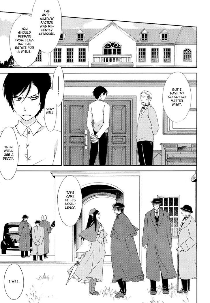 Anonymous Chapter 6 #26