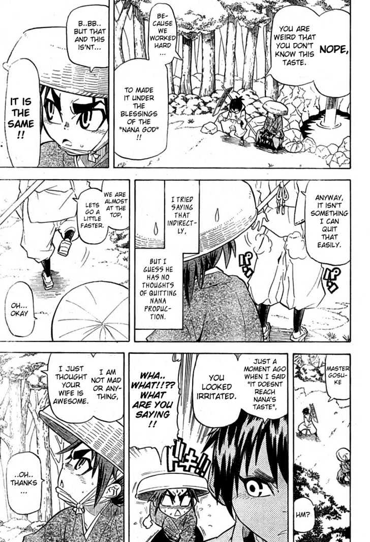 Samurai Usagi Chapter 5 #3