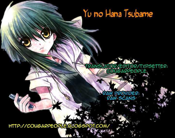 Yu No Hana Tsubame Chapter 9 #34