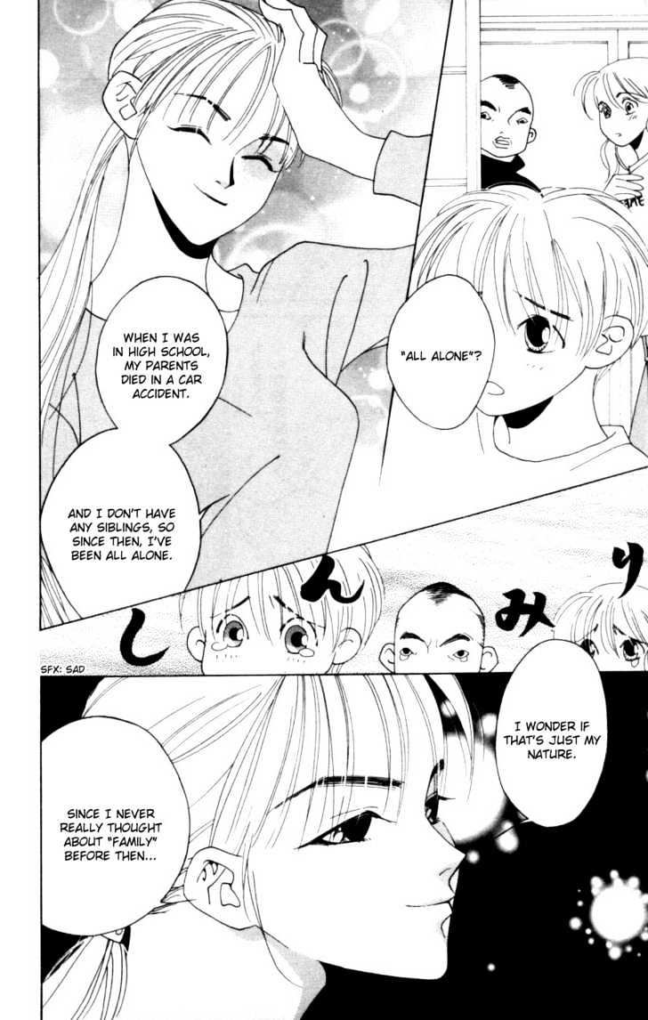 Yu No Hana Tsubame Chapter 1 #38