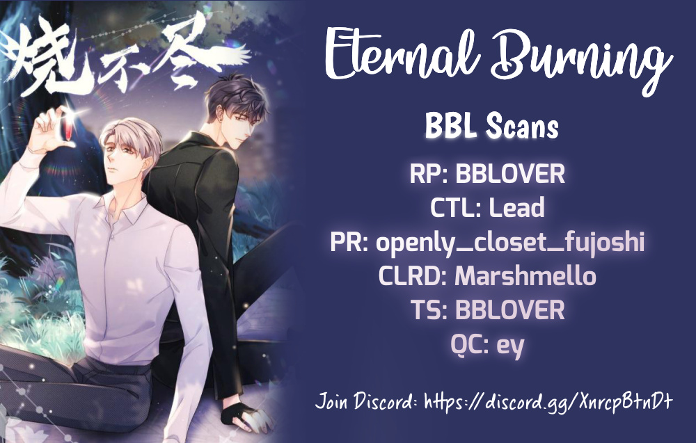 Eternal Burning Chapter 6 #1