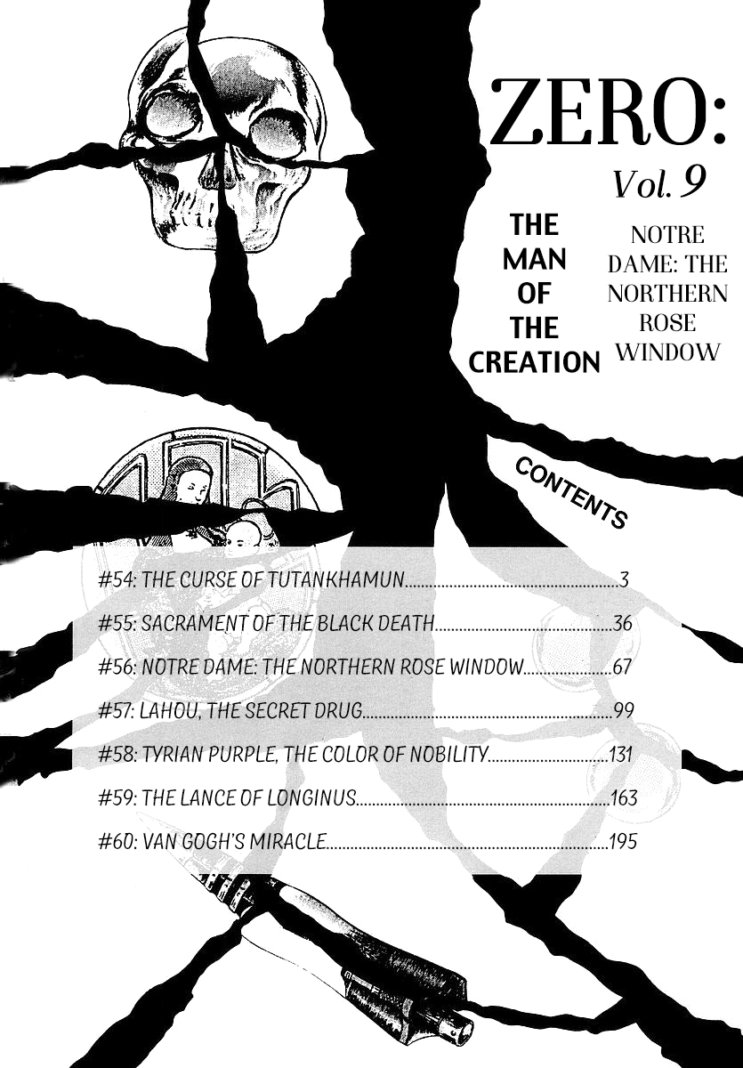 Zero - The Man Of The Creation Chapter 54 #3