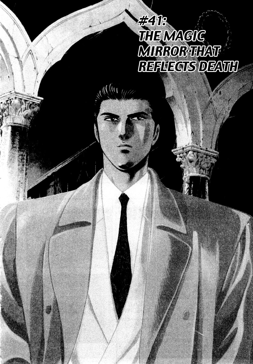 Zero - The Man Of The Creation Chapter 41 #1